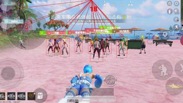 和平精英【SU7内核】辅助